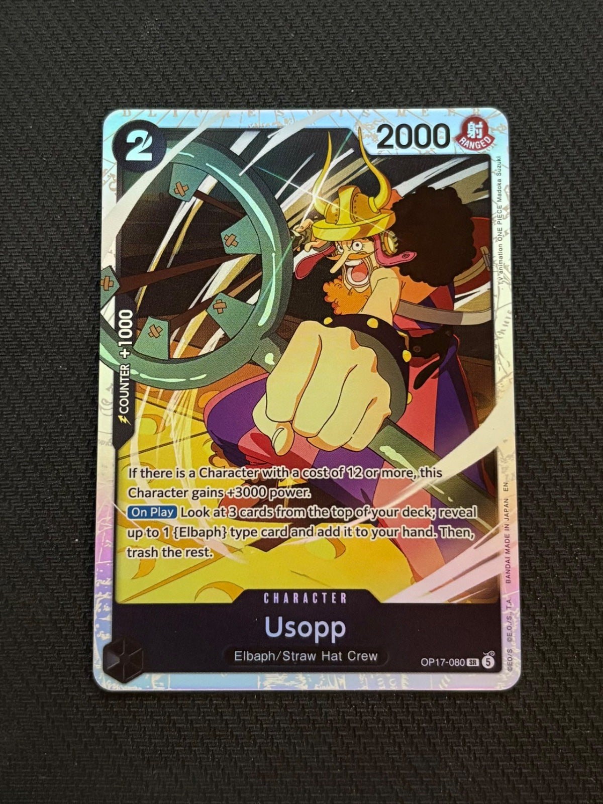 Usopp OP17-080 (The World's Strongest Warriors)