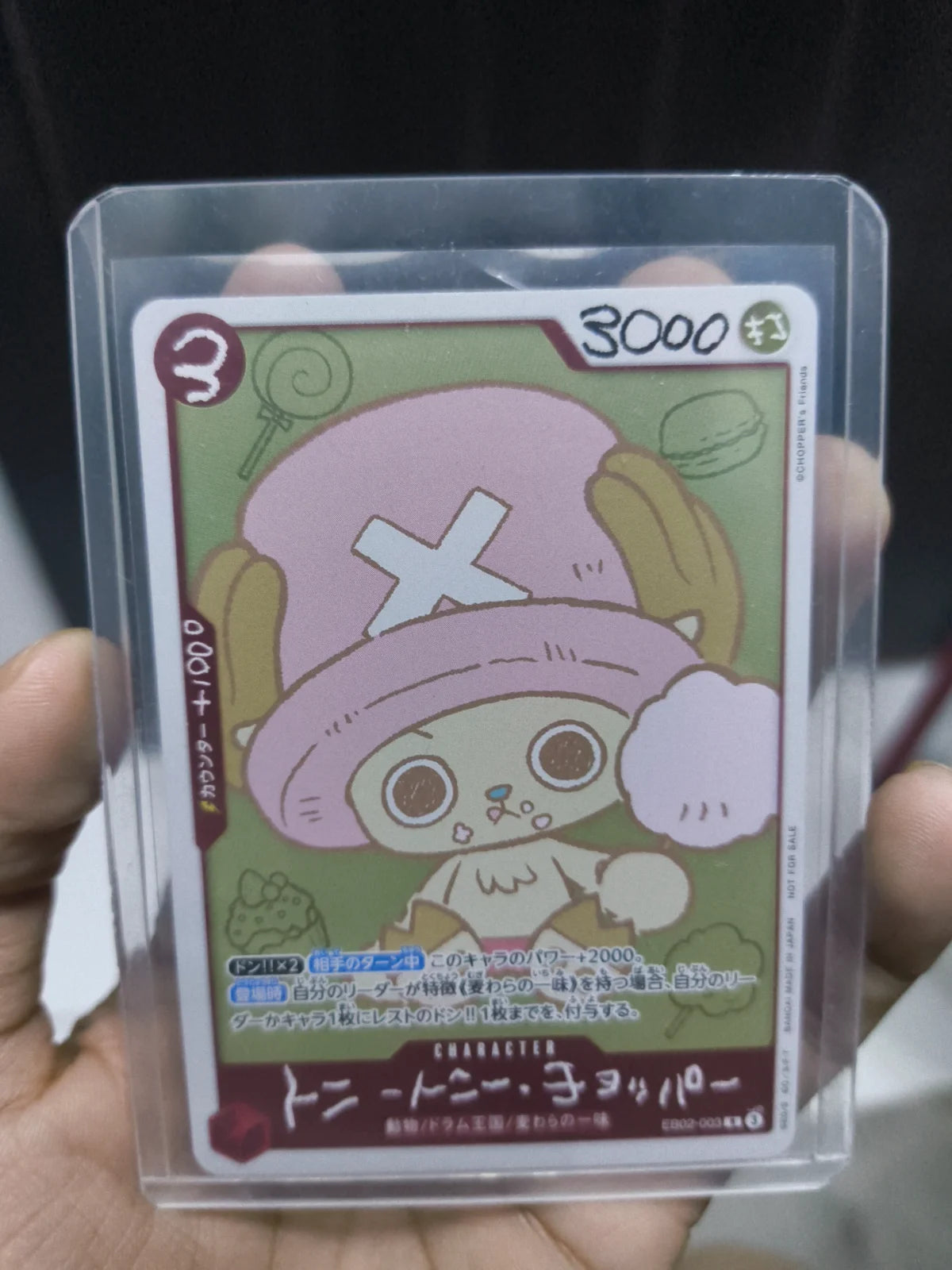 Tony Tony Chopper [Comic] (JP) EB02-003 (One Piece Promotion Cards (JP))