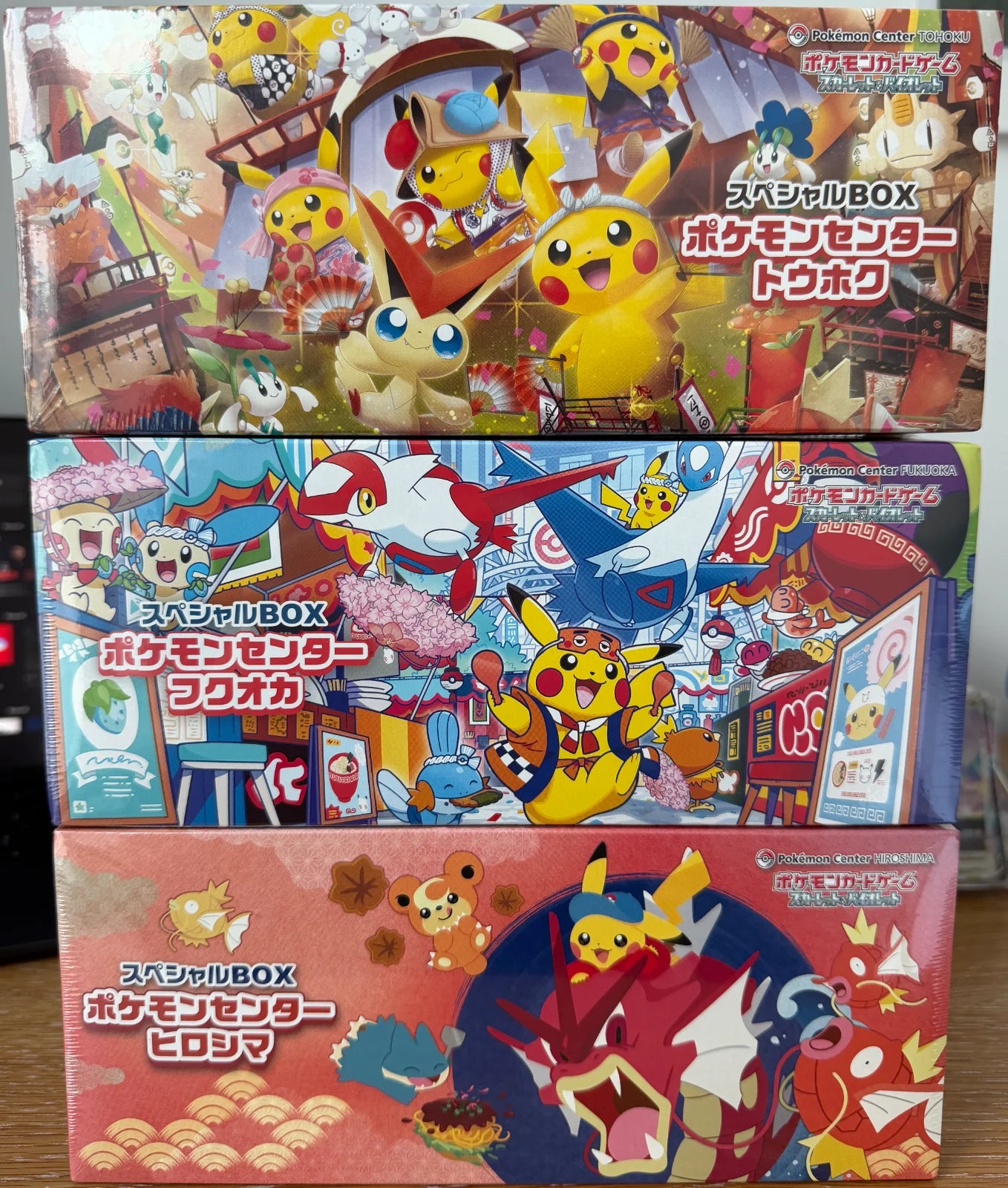 Pokemon Centre: Tohoku / Hiroshima / Fukuoka Special Box - Set of 3 - New and Sealed *SHIPS SEPTEMBER 7TH*