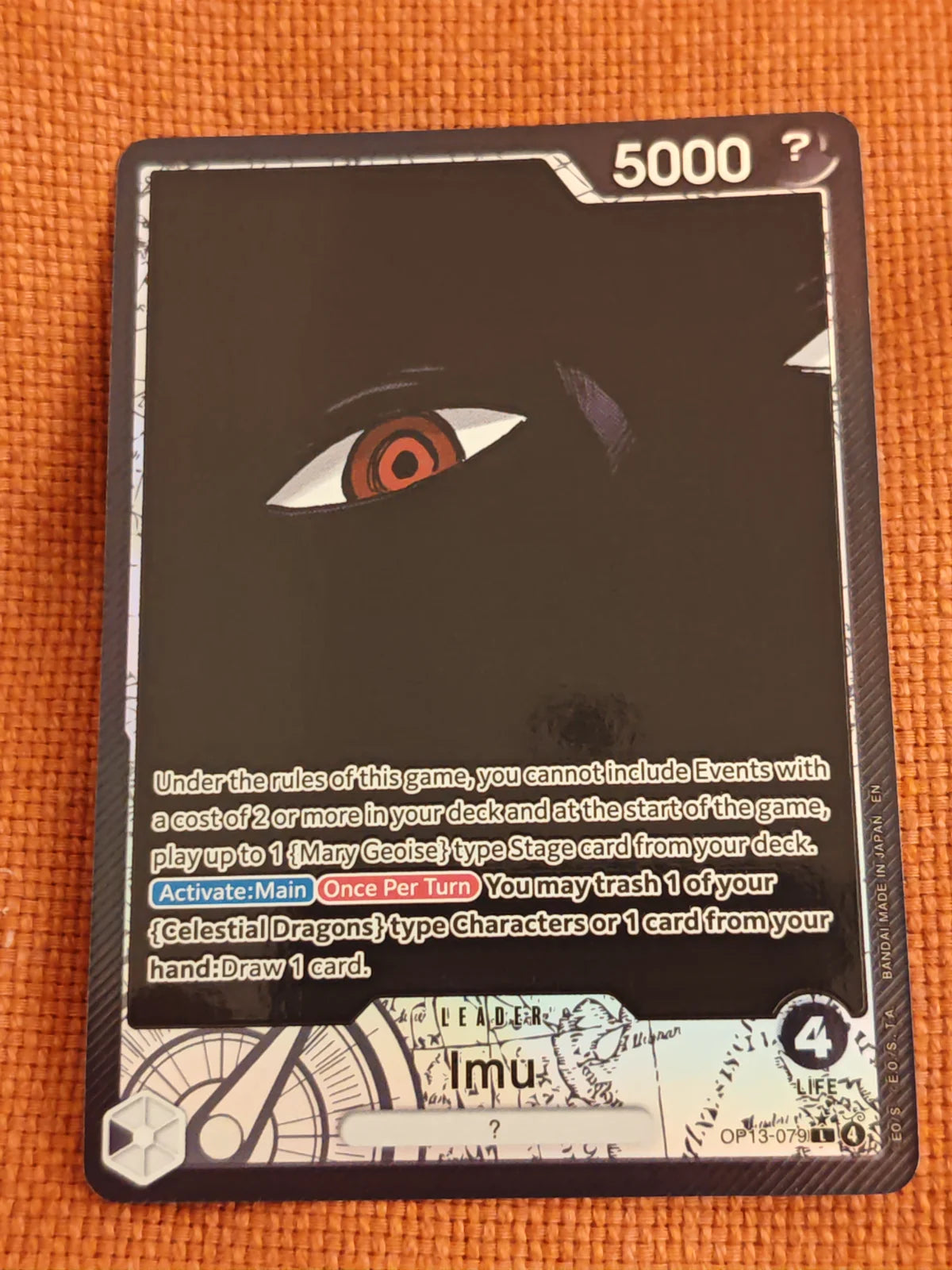 Imu (Alternate Art) OP13-079 (Carrying On His Will)