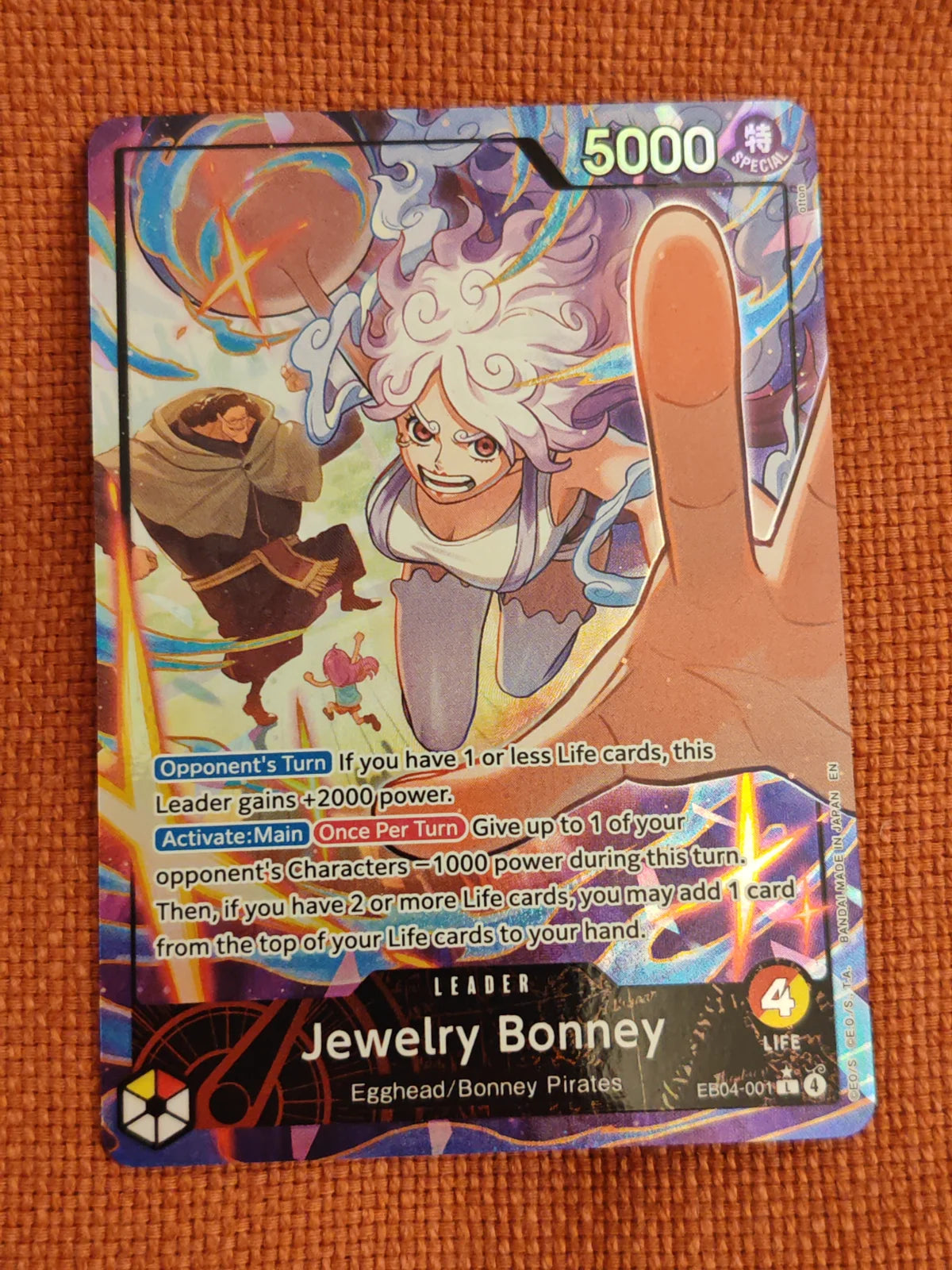 Jewelry Bonney (EB04-001) (Alternate Art) (Adventure on Kami's Island)