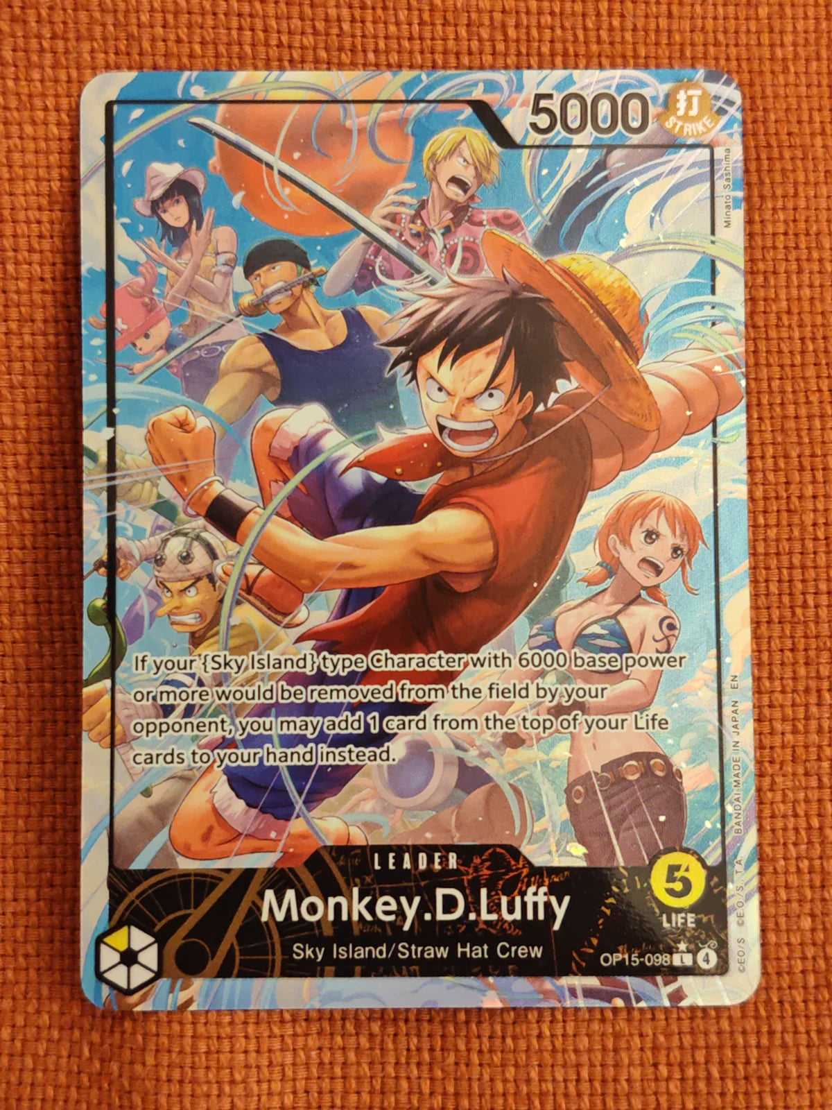 Monkey.D.Luffy (OP15-098) (Alternate Art) (Adventure on Kami's Island)