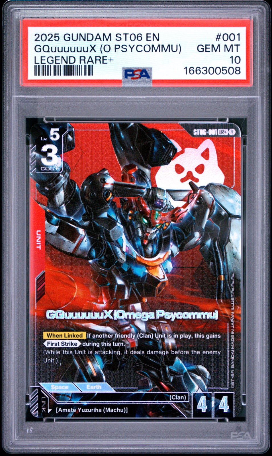 PSA 10 - GQuuuuuuX (Omega Psycommu) (LR+) ST06-001 (Starter Deck 06: Clan Unity)