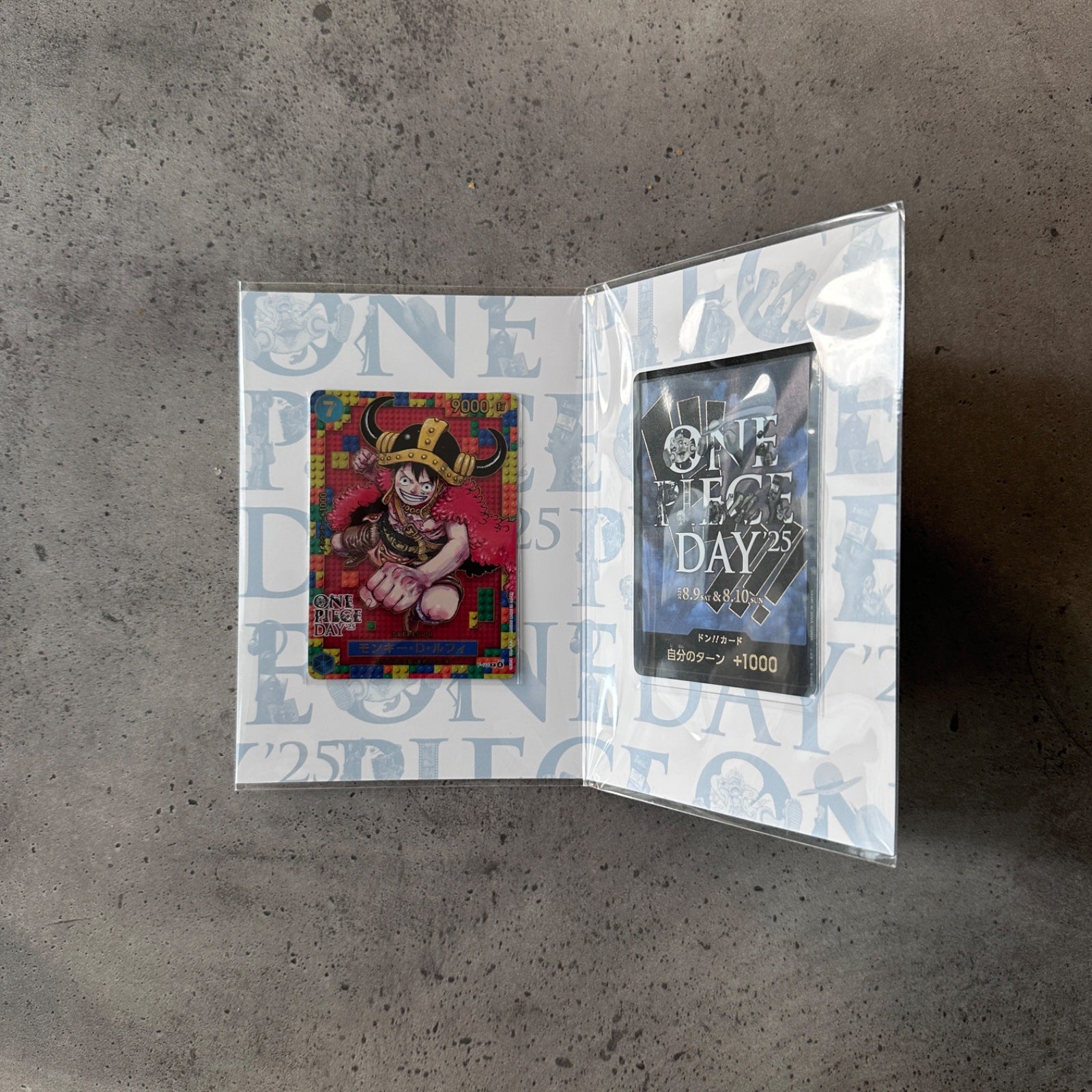 One Piece - 1 Sealed card - ONE PIECE DAY '25 - Premium Card Collection SEALED