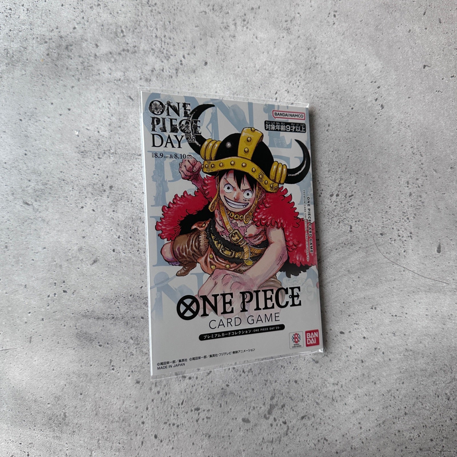 One Piece - 1 Sealed card - ONE PIECE DAY '25 - Premium Card Collection SEALED