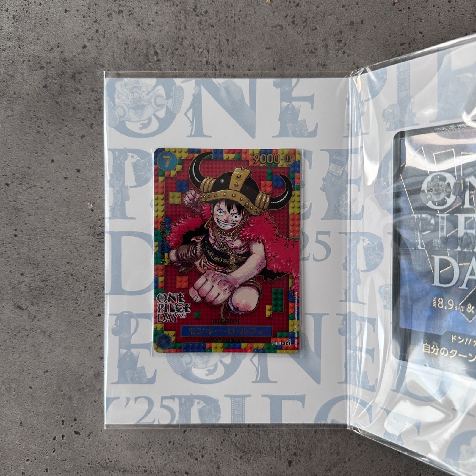 One Piece - 1 Sealed card - ONE PIECE DAY '25 - Premium Card Collection SEALED