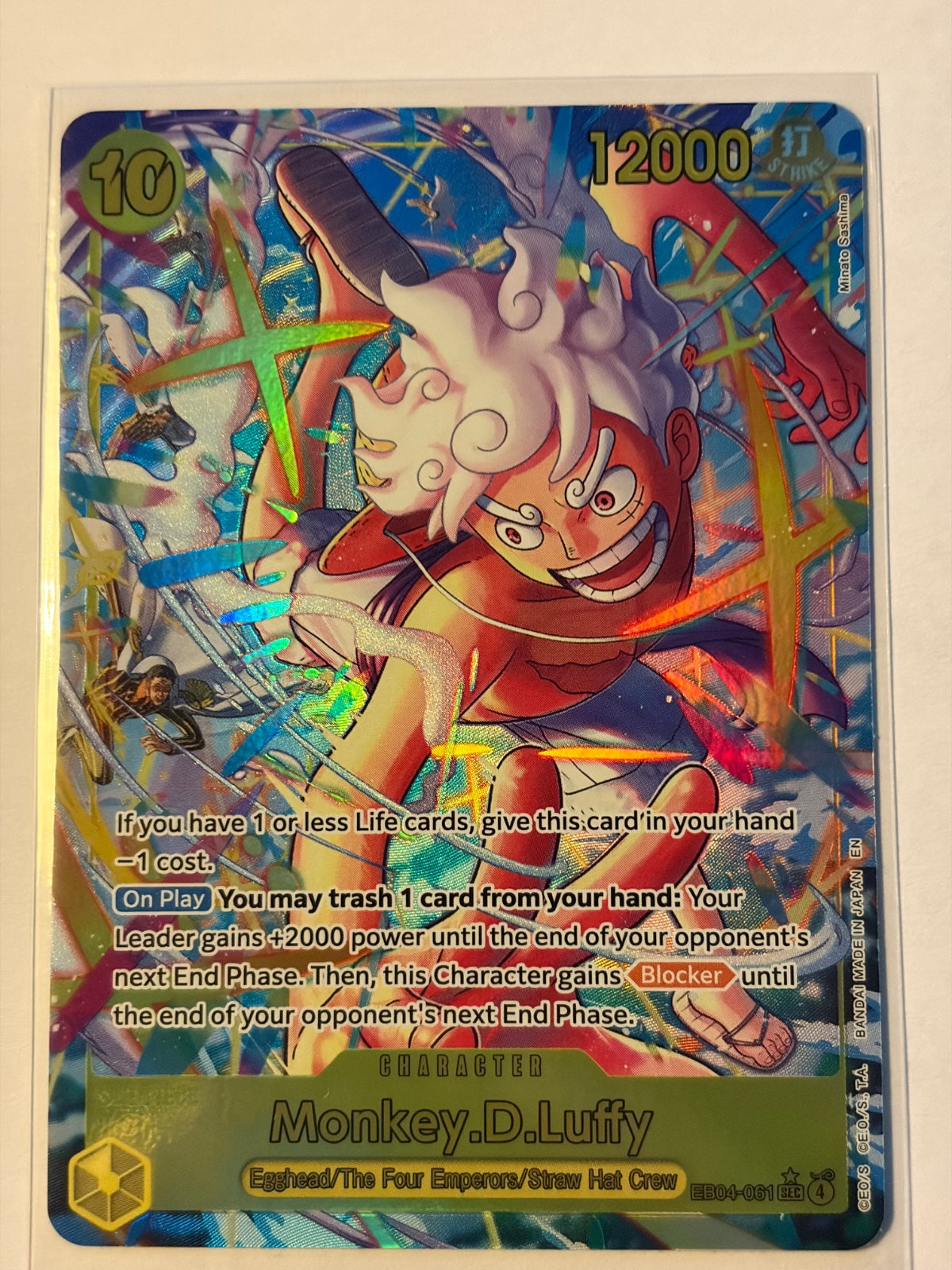 Monkey.D.Luffy (EB04-061) (Alternate Art) (Adventure on Kami's Island)