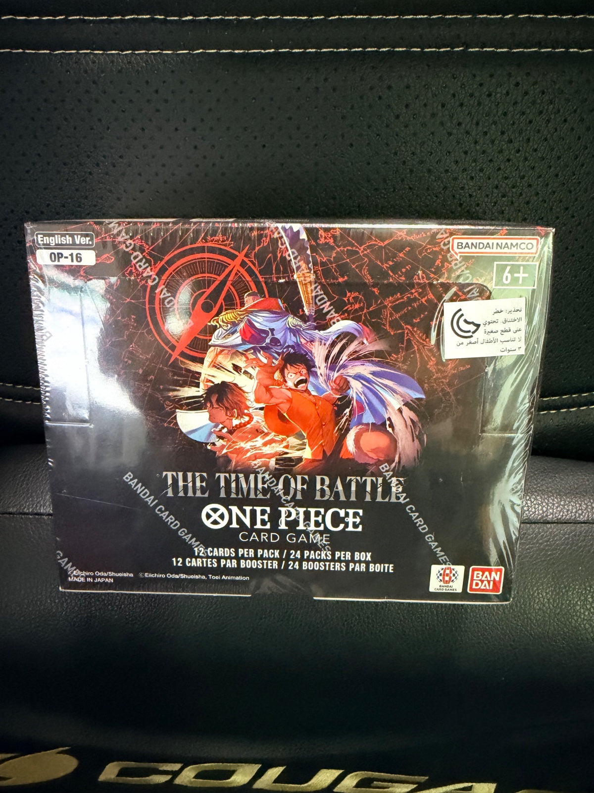 OP16 The Time  of Battle Booster Box English