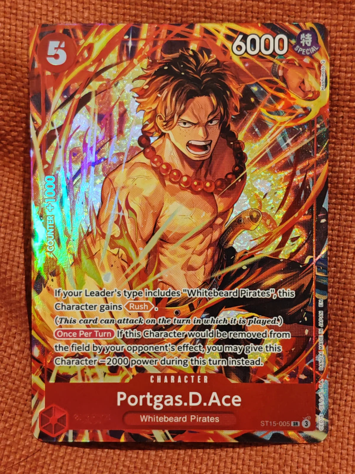 Portgas.D.Ace (Illustration Box Vol.5) ST15-005 (One Piece Promotion Cards)