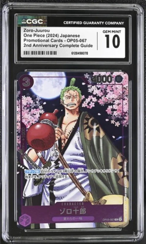 Zoro-Juurou (JP) OP05-067 (One Piece Promotion Cards (JP)) — CGC 10