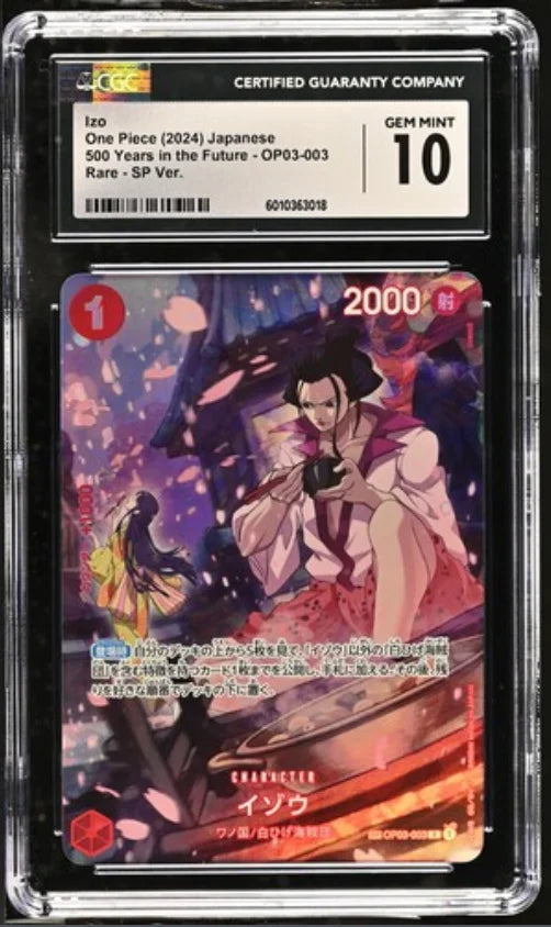 Izo (SP) - Op03-003 (JP)
