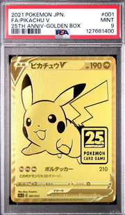 POKEMON 25TH ANNIVERSARY GOLDEN BOX #001/015 FA/PIKACHU V 2021 PSA 9
