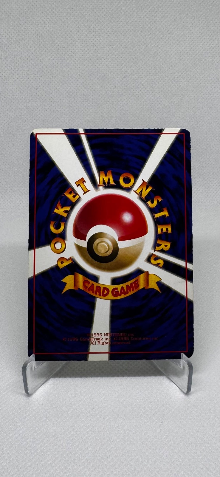 Pidgey (JP) 016 (Base Set (Japanese))