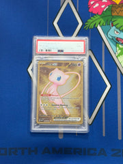 Mew ex (151 Metal Card) 205/165 (Miscellaneous Cards & Products)