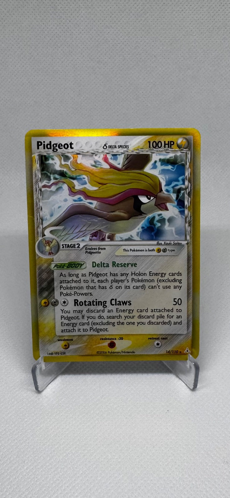 Pidgeot (Delta Species) 14 · Holofoil (EX Holon Phantoms)