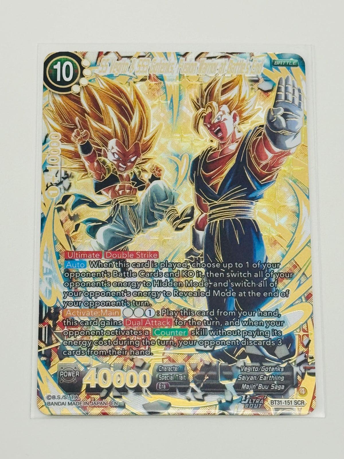 SS Vegito & SS3 Gotenks, (SCR) BT31-151