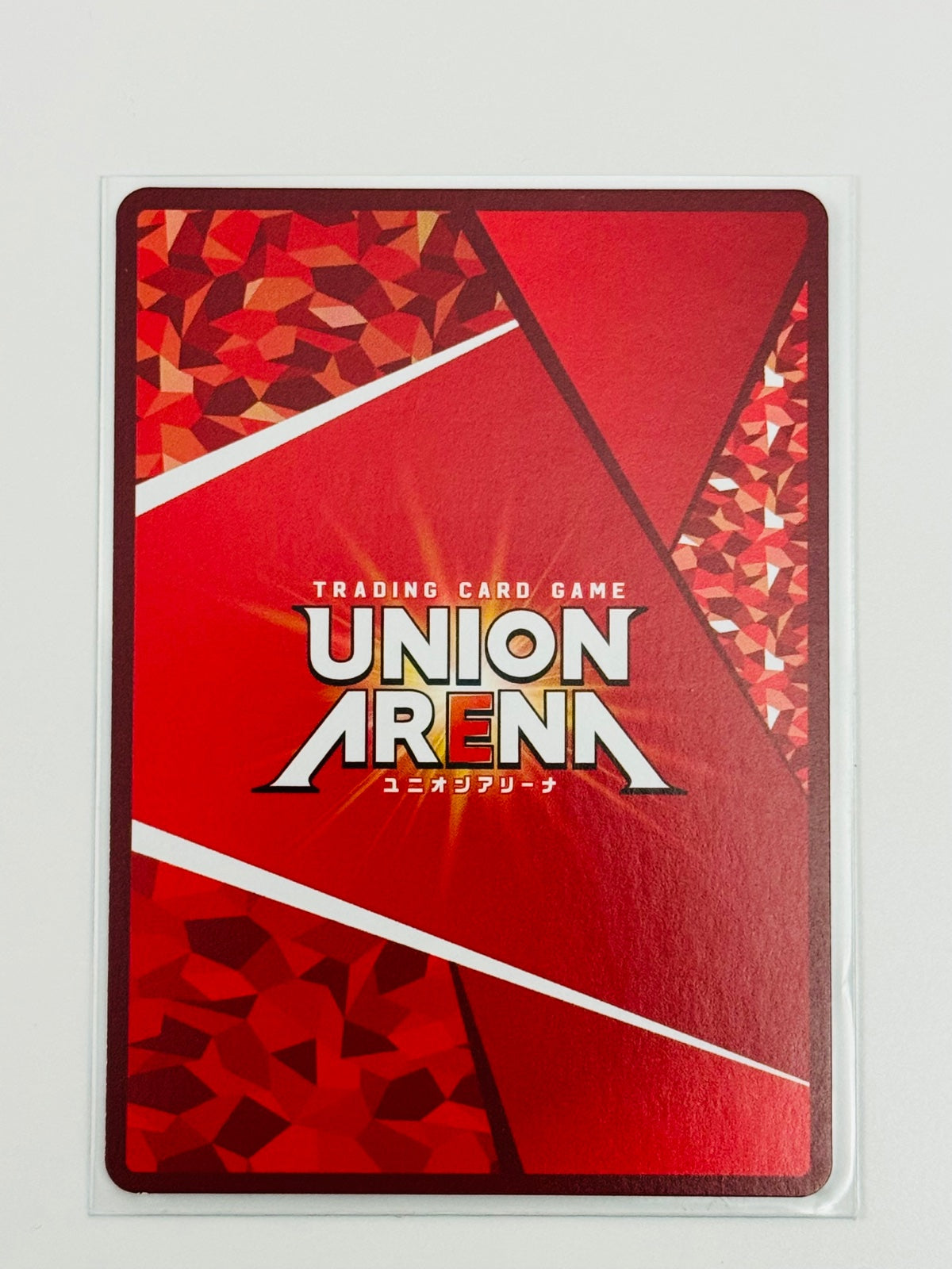 Union Arena Kaiju No.8 Japanese SR★