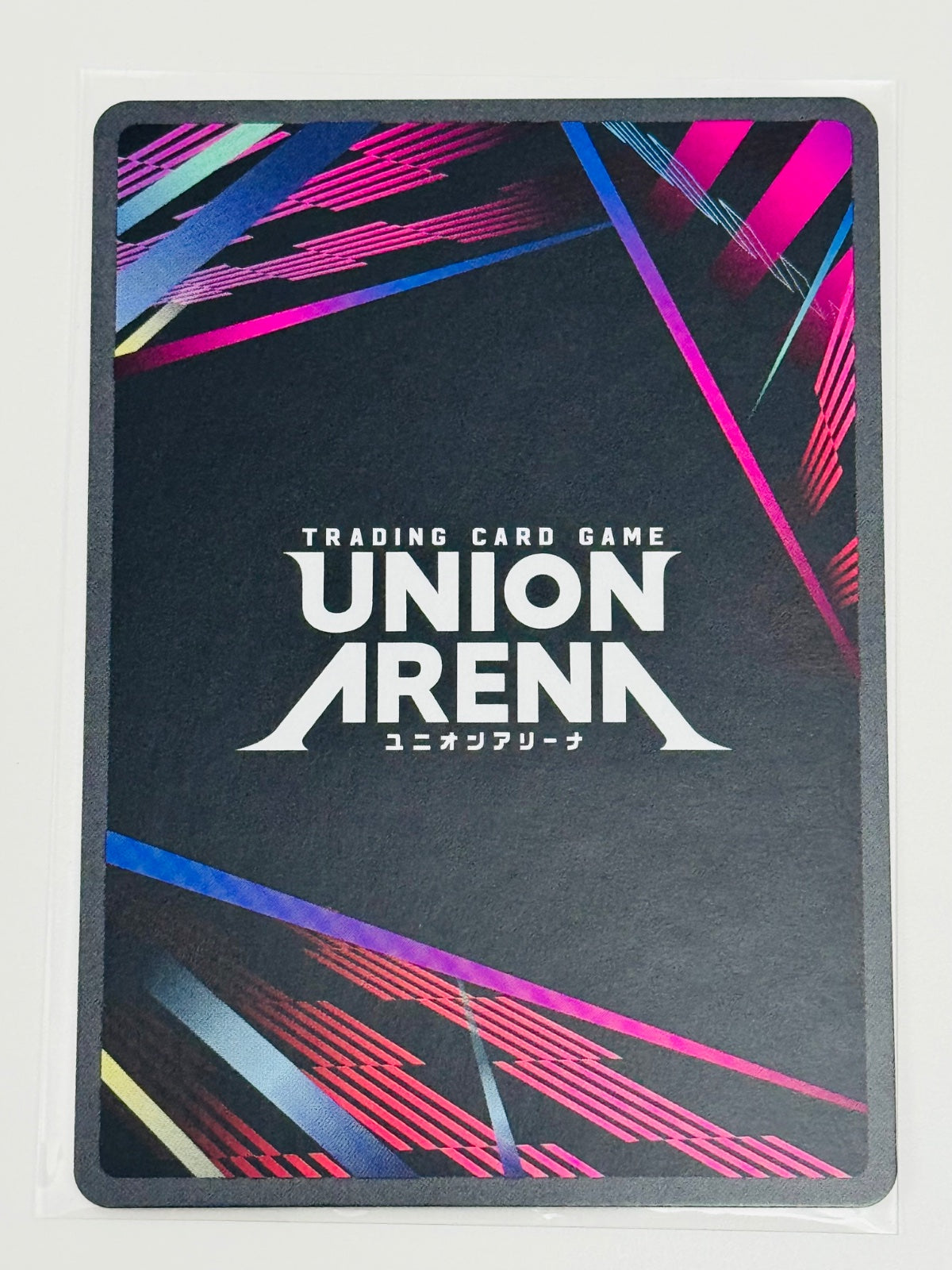 Union Arena Lelouch Lamperouge Top 4 Rare Battle