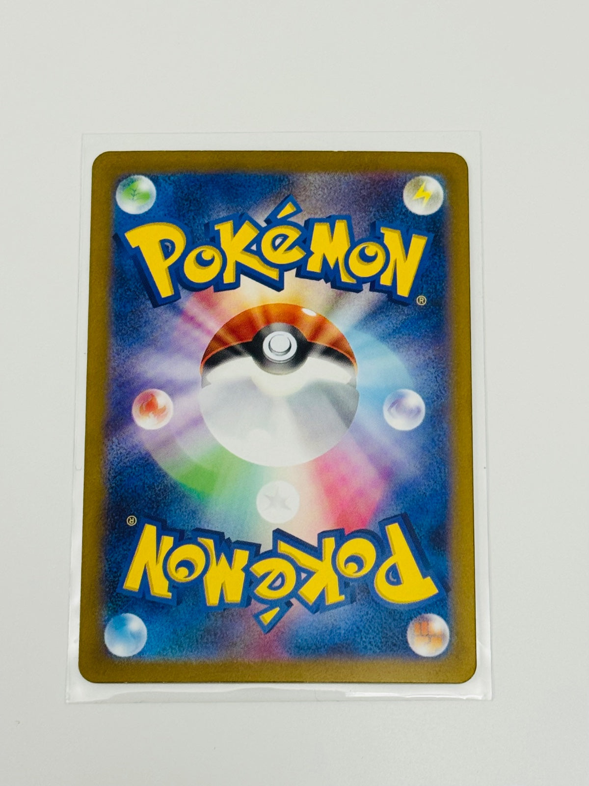 Charizard ex (JP) 201/165 (Pokemon 151)