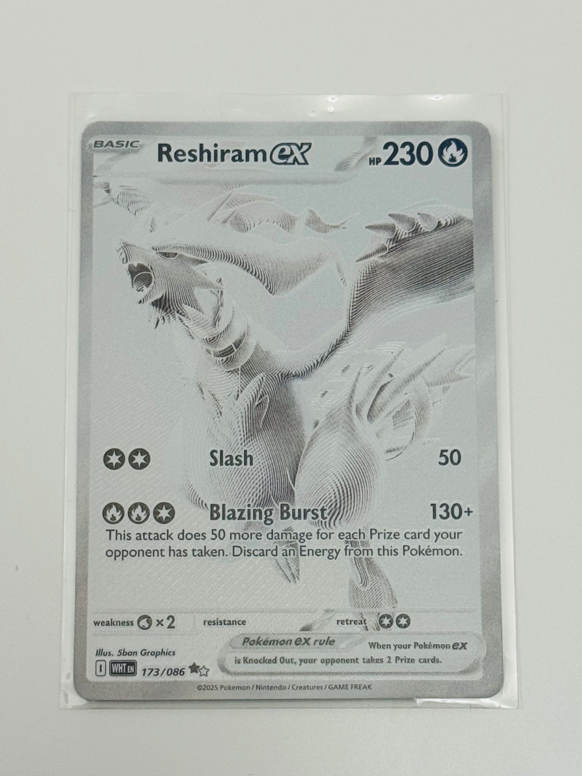 Reshiram ex 173/086 (White Flare)