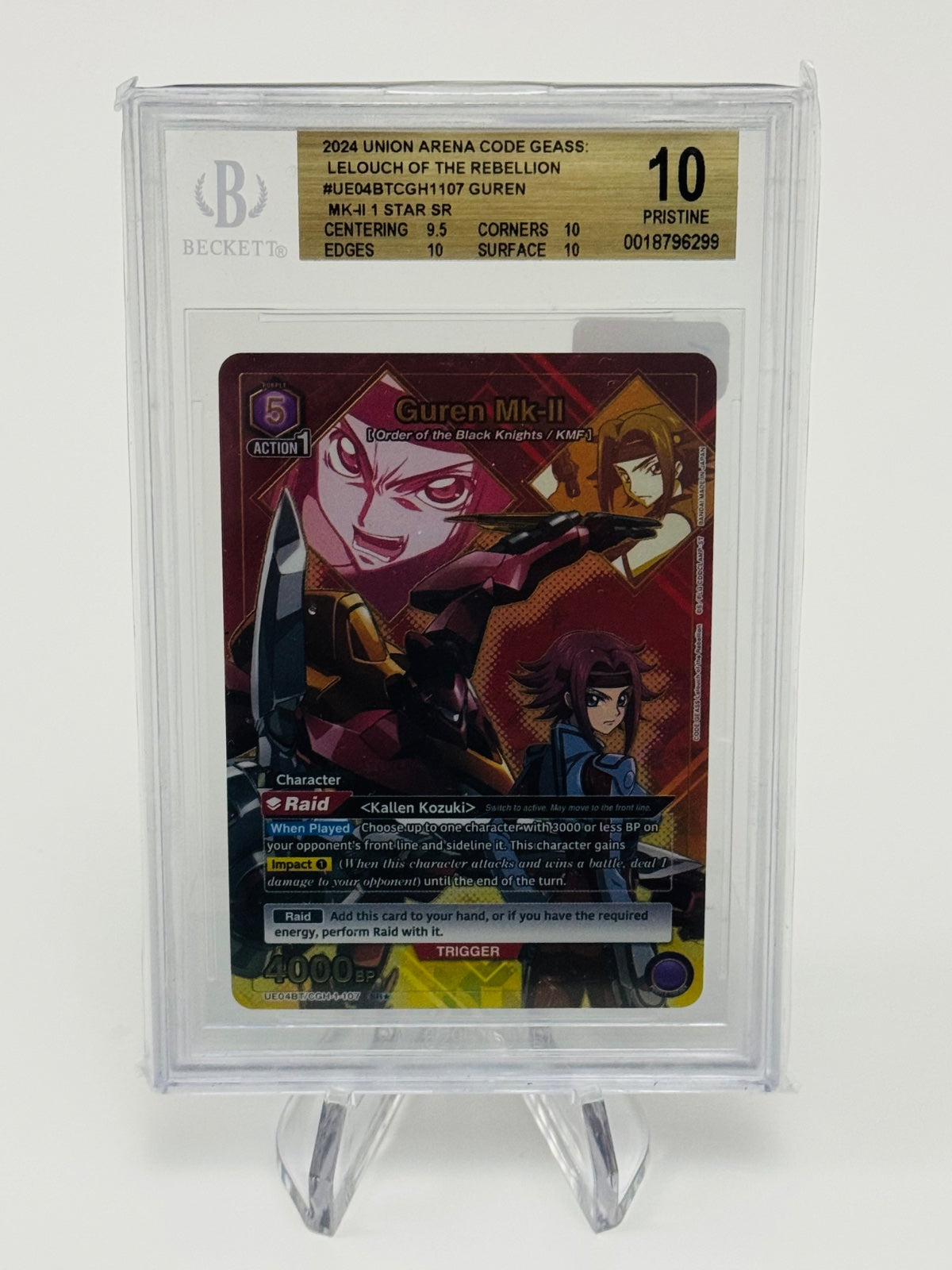 UNION ARENA CODE GEASS: GUREN - BGS10