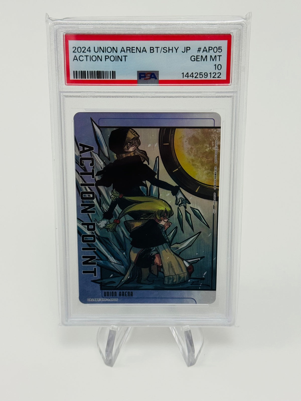 UNION ARENA Action Point - Holo : Shy - PSA 10