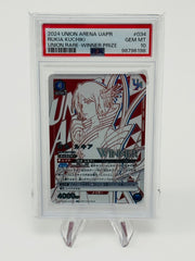 UNION ARENA BLEACH : RUKIA KUCHIKI / WINNER - Japanese - PSA 10