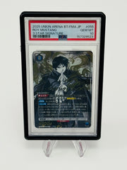 UNION ARENA FULL METAL ALCHEMIST : ROY MUSTANG 3 STAR - Japanese - PSA 10