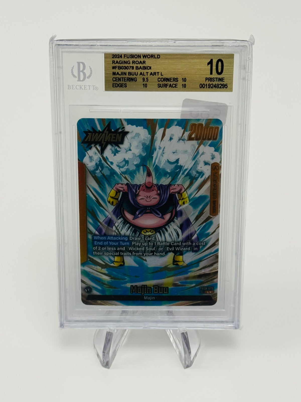 DRAGONBALL FUSION WORLD : MAJIN BUU ALT ART L - BGS 10