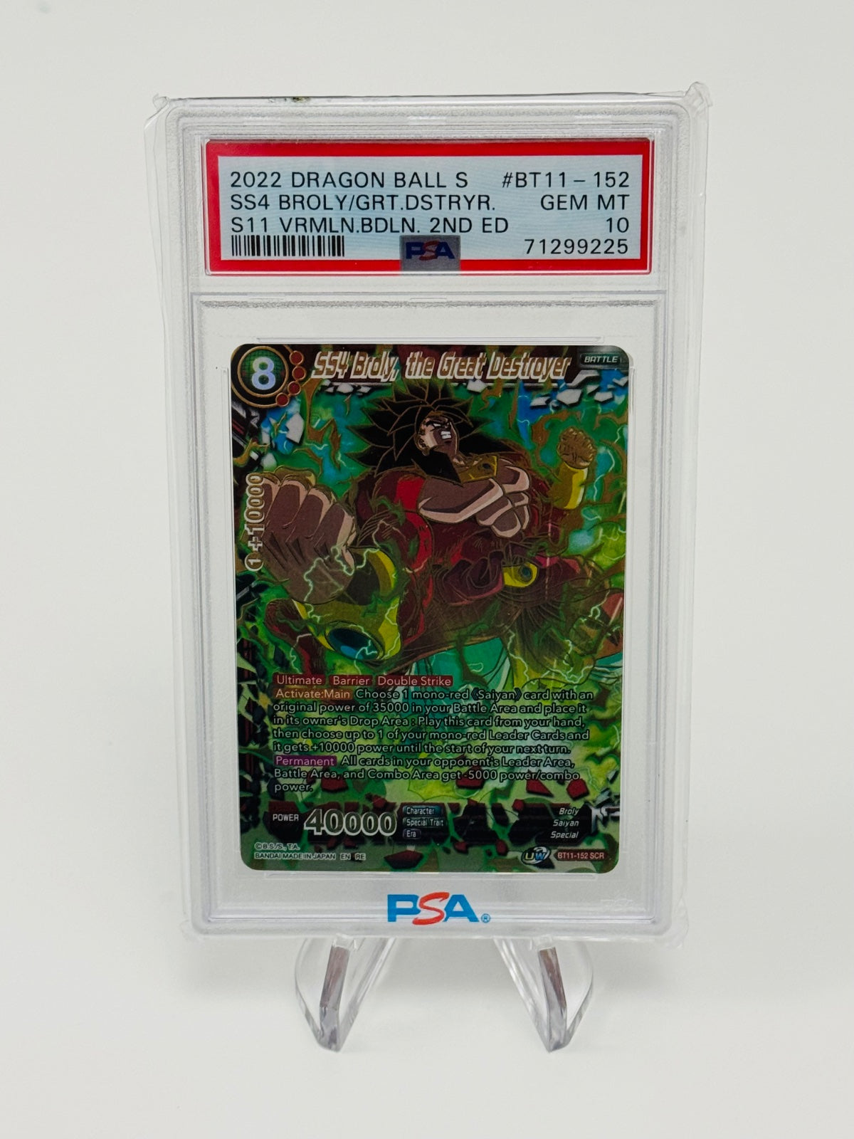 DRAGONBALL VRMLN.BDLN. 2ND ED : SS4 BROLY SCR - PSA 10