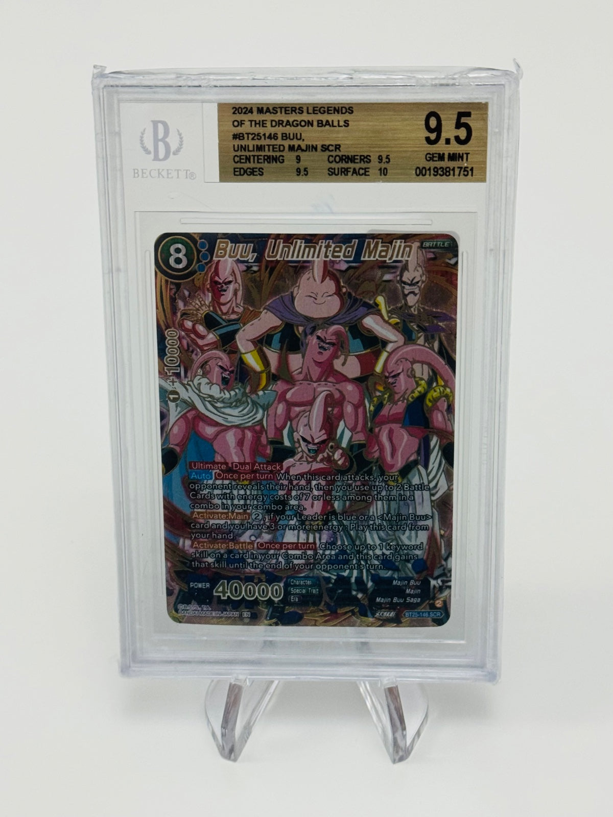 DRAGONBALL MASTERS LEGENDS : UNLIMITED MAJIN SCR - BGS 9.5