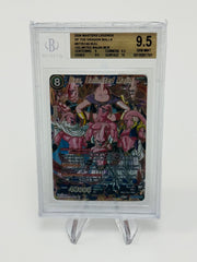 DRAGONBALL MASTERS LEGENDS : UNLIMITED MAJIN SCR - BGS 9.5