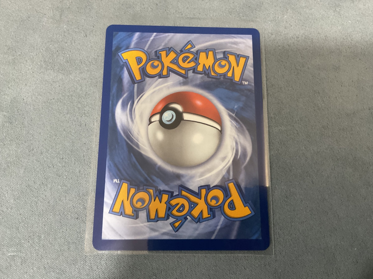 Mega Sharpedo ex 061/094 Phantasmal Flames