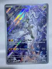 N’s Reshiram