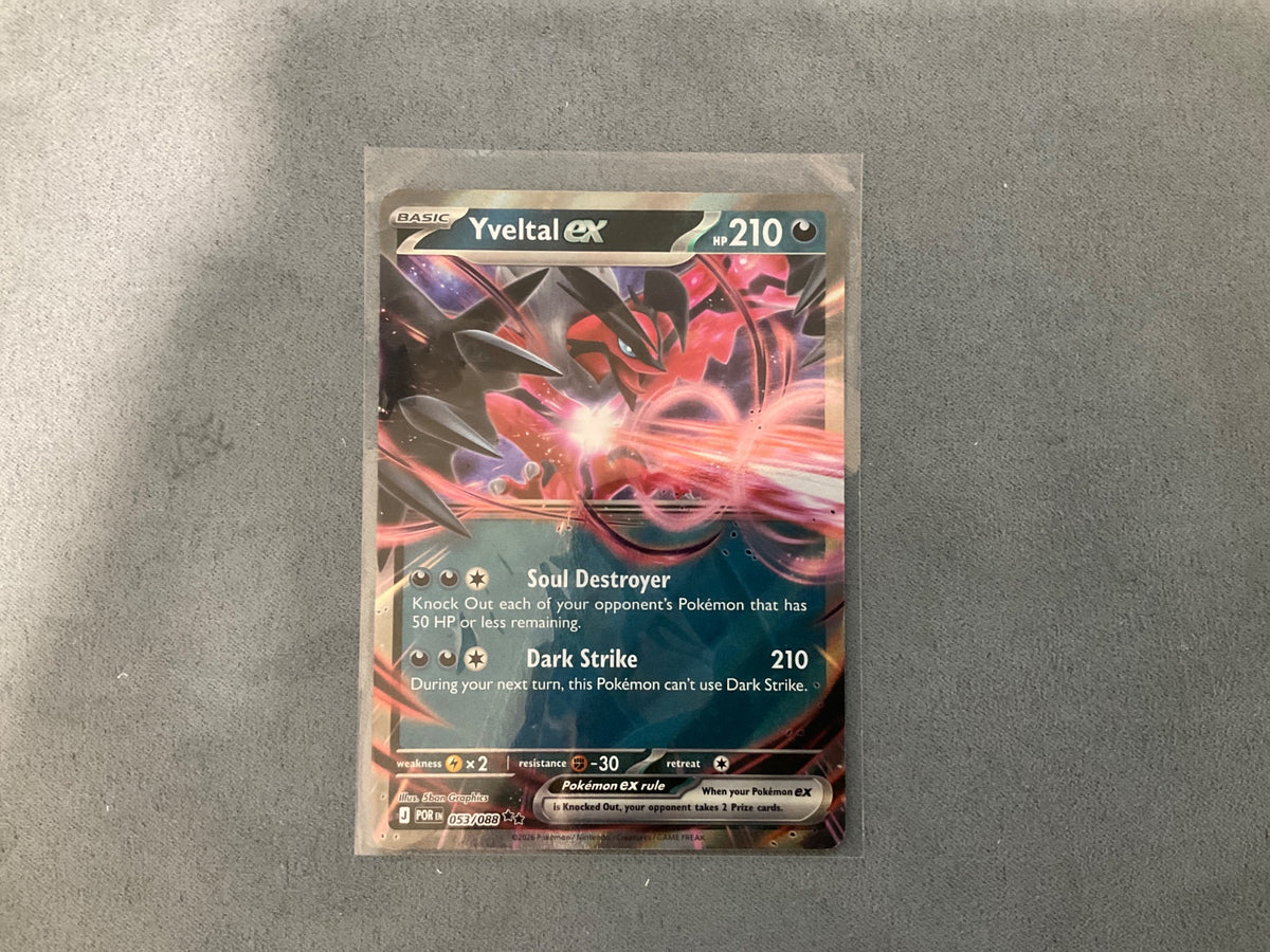 Yveltal EX 053/088