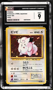 Clefairy (JP) 035 (Base Set (Japanese)) — CGC 9