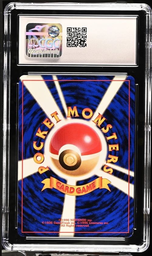 Clefairy (JP) 035 (Base Set (Japanese)) — CGC 9