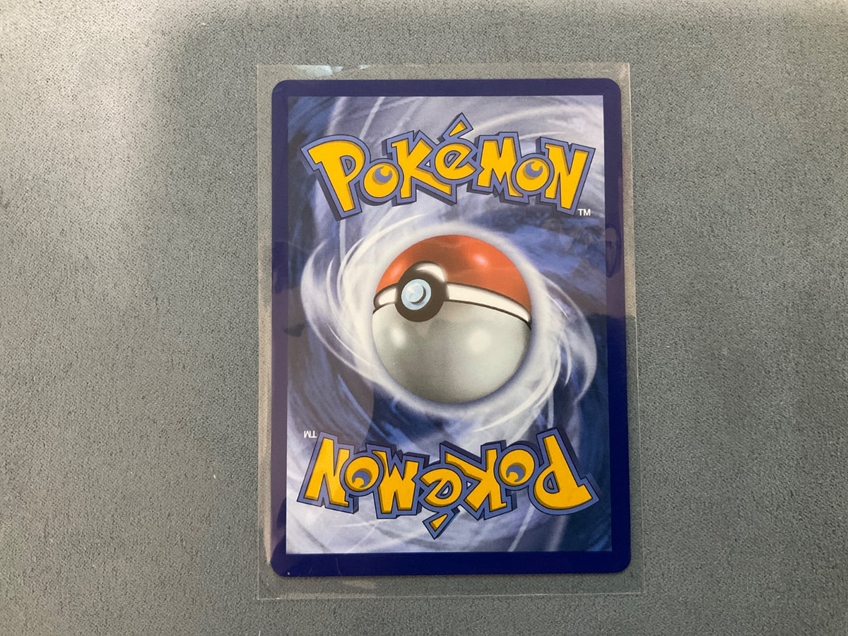 Lapras EX 022/088 Perfect order