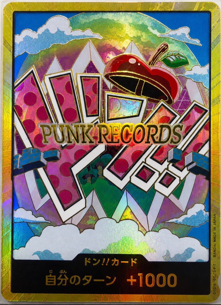 Gold don Vegapunk