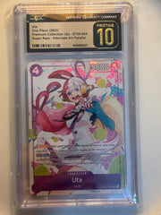 CGC 10 Pristine Uta - ST05-004 (Premium Card Collection)