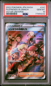 Friends of Sinnoh (JP) 247/172 (VSTAR Universe) — PSA 10