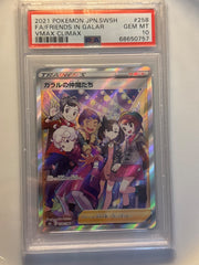 Galar Friends (JP) 258/184 (VMAX Climax) — PSA 10