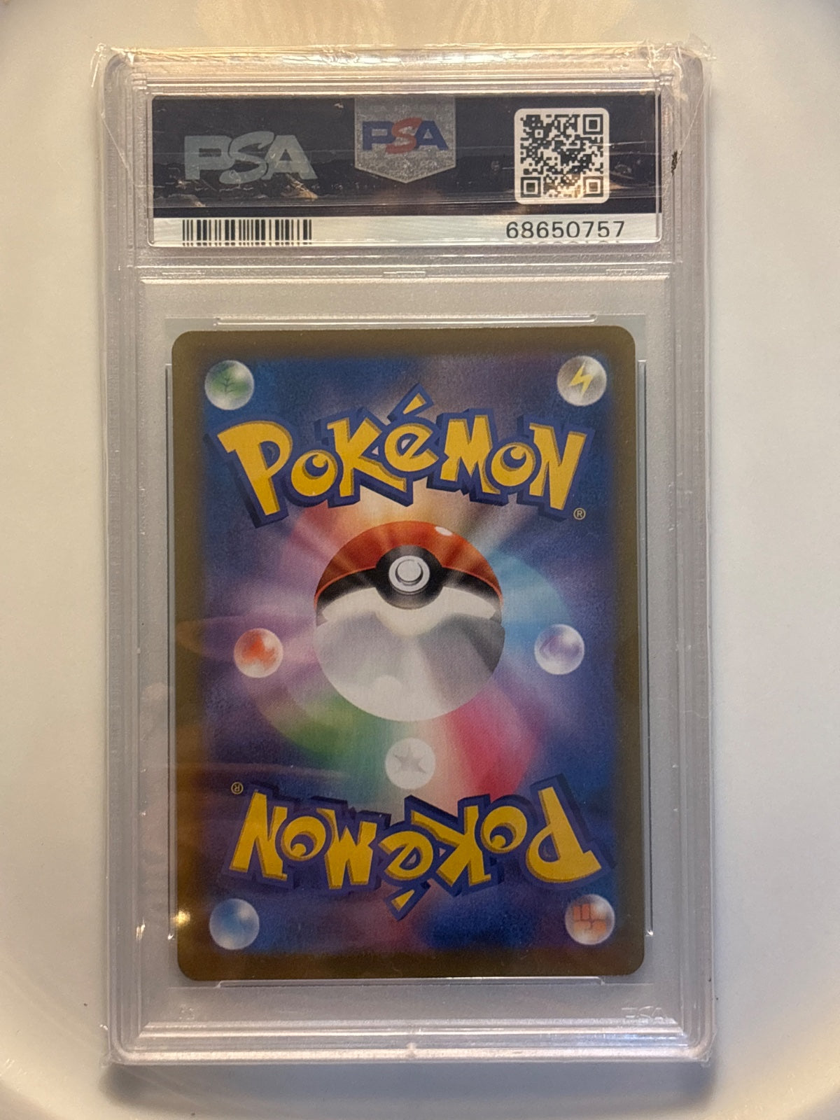 Galar Friends (JP) 258/184 (VMAX Climax) — PSA 10