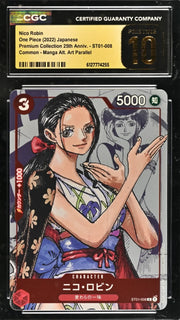 One Piece, Nico Robin, ST01-008, Japanese,  2022, Manga Alt. Art Parallel, PRISTINE 10