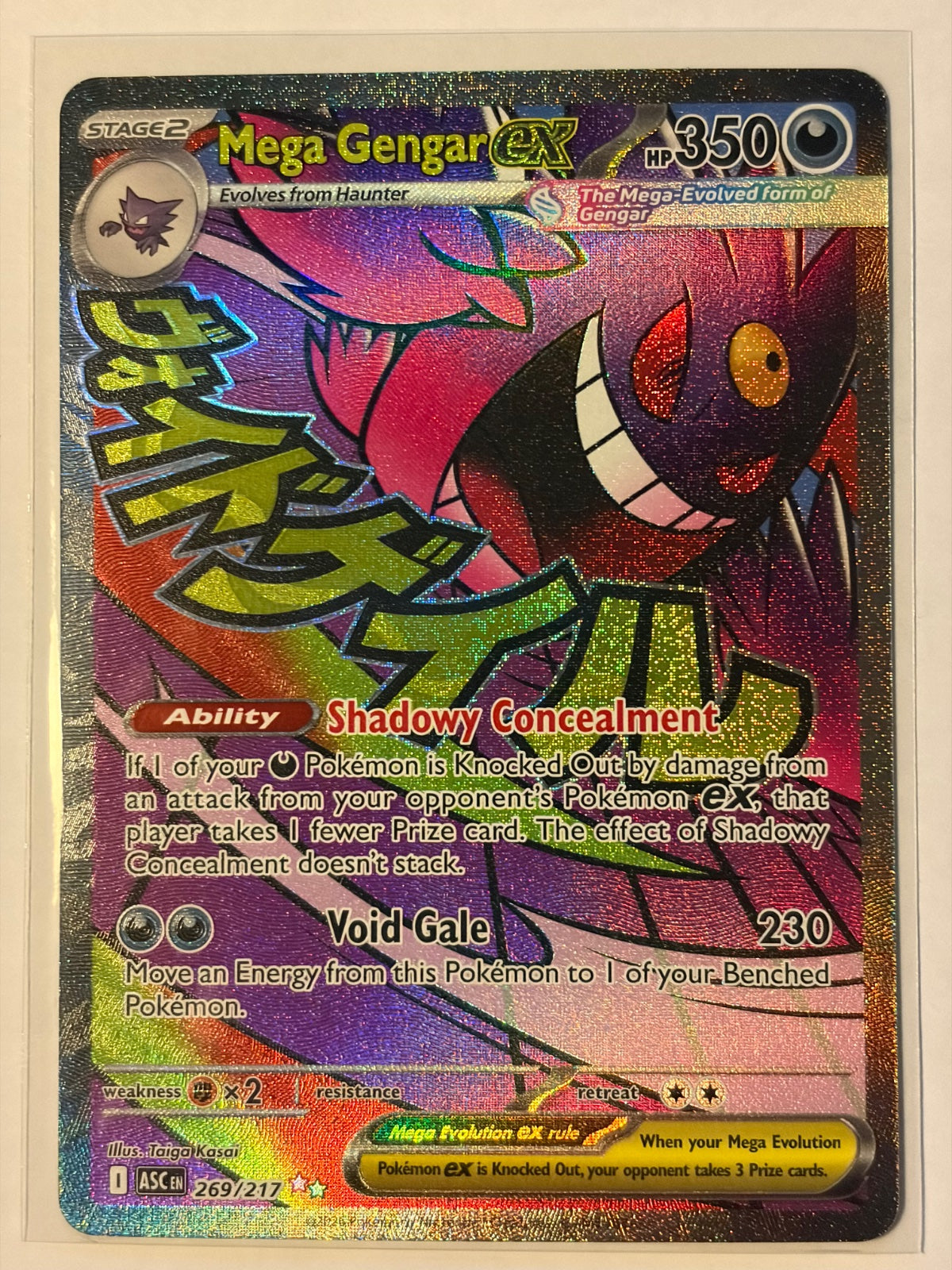 Mega Gengar ex 269/217 (Ascended Heroes)