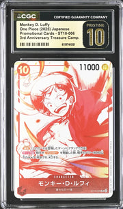 One Piece, Monkey D. Luffy, ST10-006, Japanese, 2025, PRISTINE 10