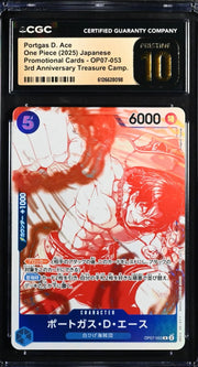 One Piece, Portgas D. Ace, OP07-053, Japanese, 2025, PRISTINE 10