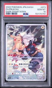 Pikachu (JP) 073/071 (Dark Phantasma) — PSA 10