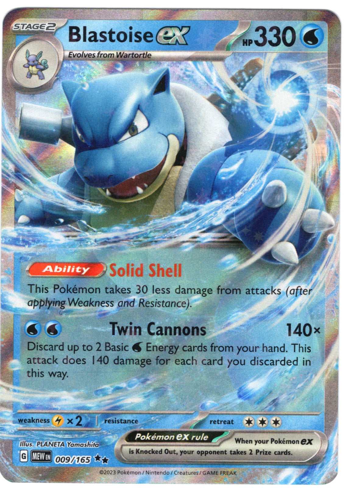 Blastoise ex 009/165 (SV: 151)