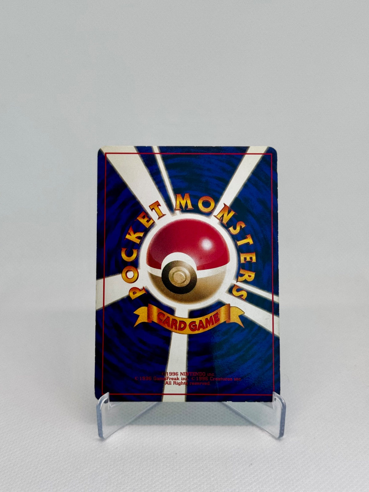 Mew (JP) 151 (Fossil (Japanese))